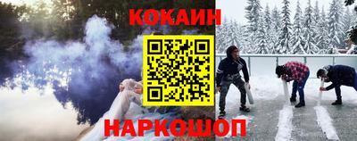 таблы Кунгур