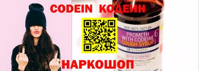 соль курить ск Кулебаки