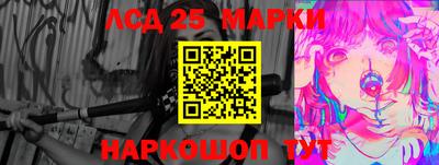 соль курить ск Кулебаки