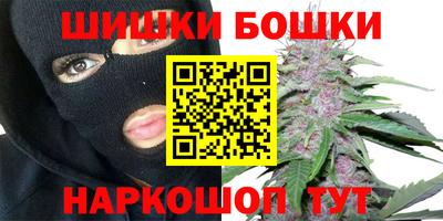 соль курить ск Кулебаки