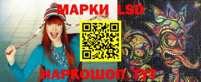 таблы Кунгур