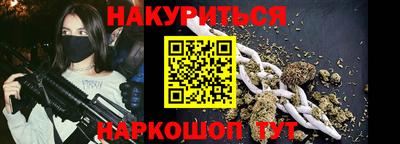 первитин Кумертау