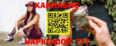 соль курить ск Кулебаки