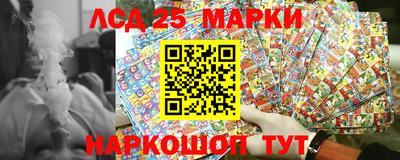 первитин Кумертау
