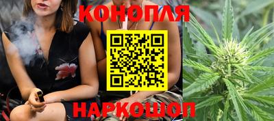 таблы Кунгур