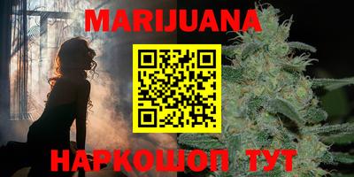 первитин Кумертау