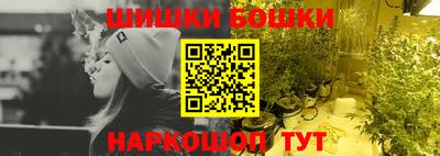 таблы Кунгур
