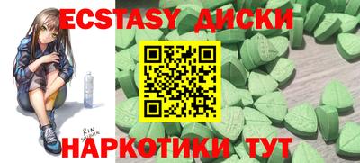 первитин Кумертау