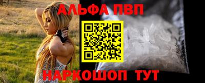 таблы Кунгур