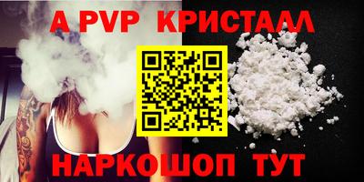 соль курить ск Кулебаки