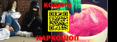 первитин Кумертау