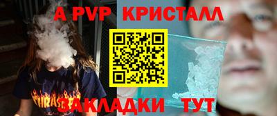 соль курить ск Кулебаки