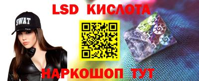 соль курить ск Кулебаки