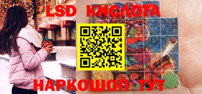соль курить ск Кулебаки