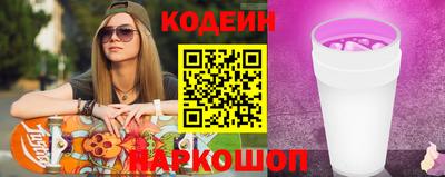 первитин Кумертау
