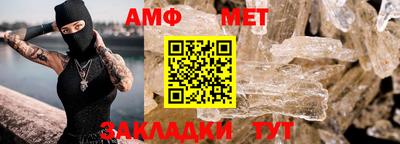 соль курить ск Кулебаки