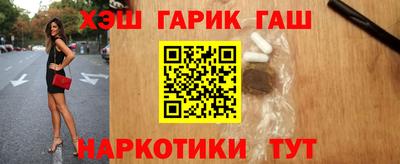 первитин Кумертау