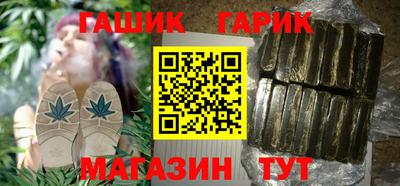 соль курить ск Кулебаки