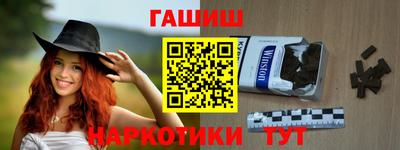 соль курить ск Кулебаки