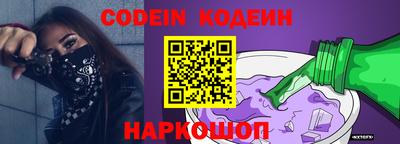 первитин Кумертау
