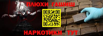 соль курить ск Кулебаки