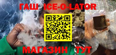 соль курить ск Кулебаки