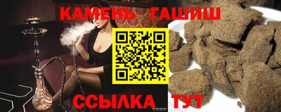 первитин Кумертау