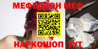 соль курить ск Кулебаки