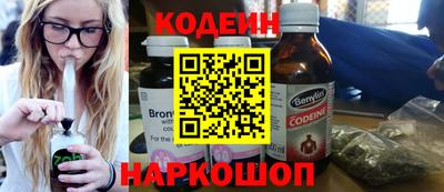 таблы Кунгур