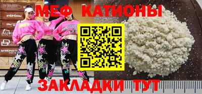 соль курить ск Кулебаки